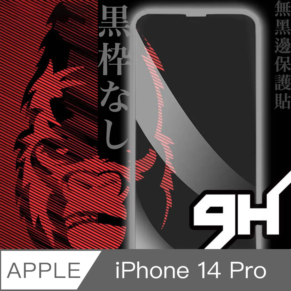 日本川崎電動洗臉按摩器洗臉機 日本各大美妝雜誌推薦熱銷款-陽光小站 歷史價格詳細信息