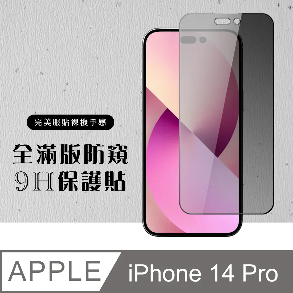 加強防走光貼加長強力透明隱形防滑貼-超值60枚 kiret 歷史價格詳細信息