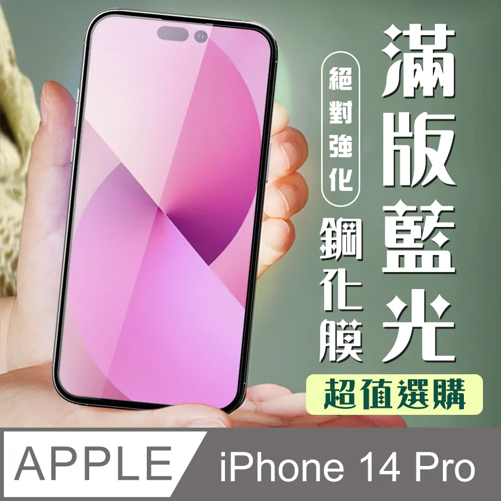 光泉保久乳-黑芝麻牛乳200ml(6入/組) 歷史價格詳細信息