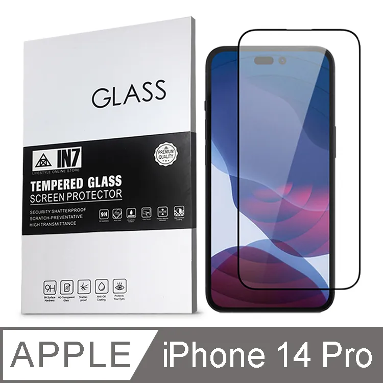 iPhone 14 Pro 高透亮鋼化玻璃保護貼-秒貼版 DLK1205/11 歷史價格詳細信息
