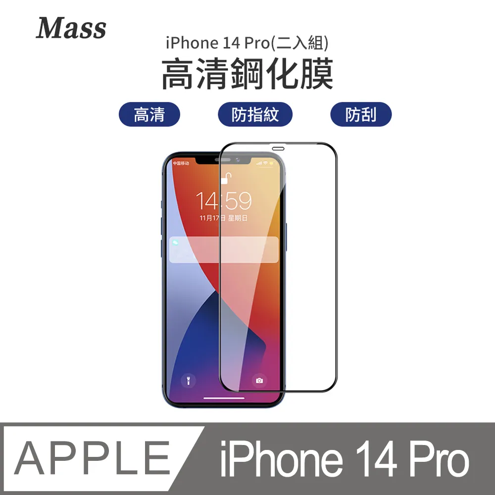 【滿滿】mass of the fermenting dregs - ゼロコンマ、色とりどりの世界  日版cd  少見 歷史價格詳細信息