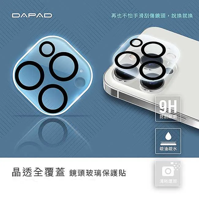 APPLE iPhone 14 5G ( 6.1吋 )    新時尚 -( 真皮 ) 隱藏磁扣 - 側翻皮套 歷史價格詳細信息