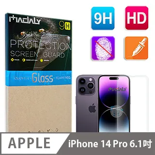MADALY for APPLE iPhone6/6S Plus 5.5吋 4D冷雕雷射曲面滿版全包覆 9H 美國康寧鋼化玻璃螢幕保護貼 歷史價格詳細信息