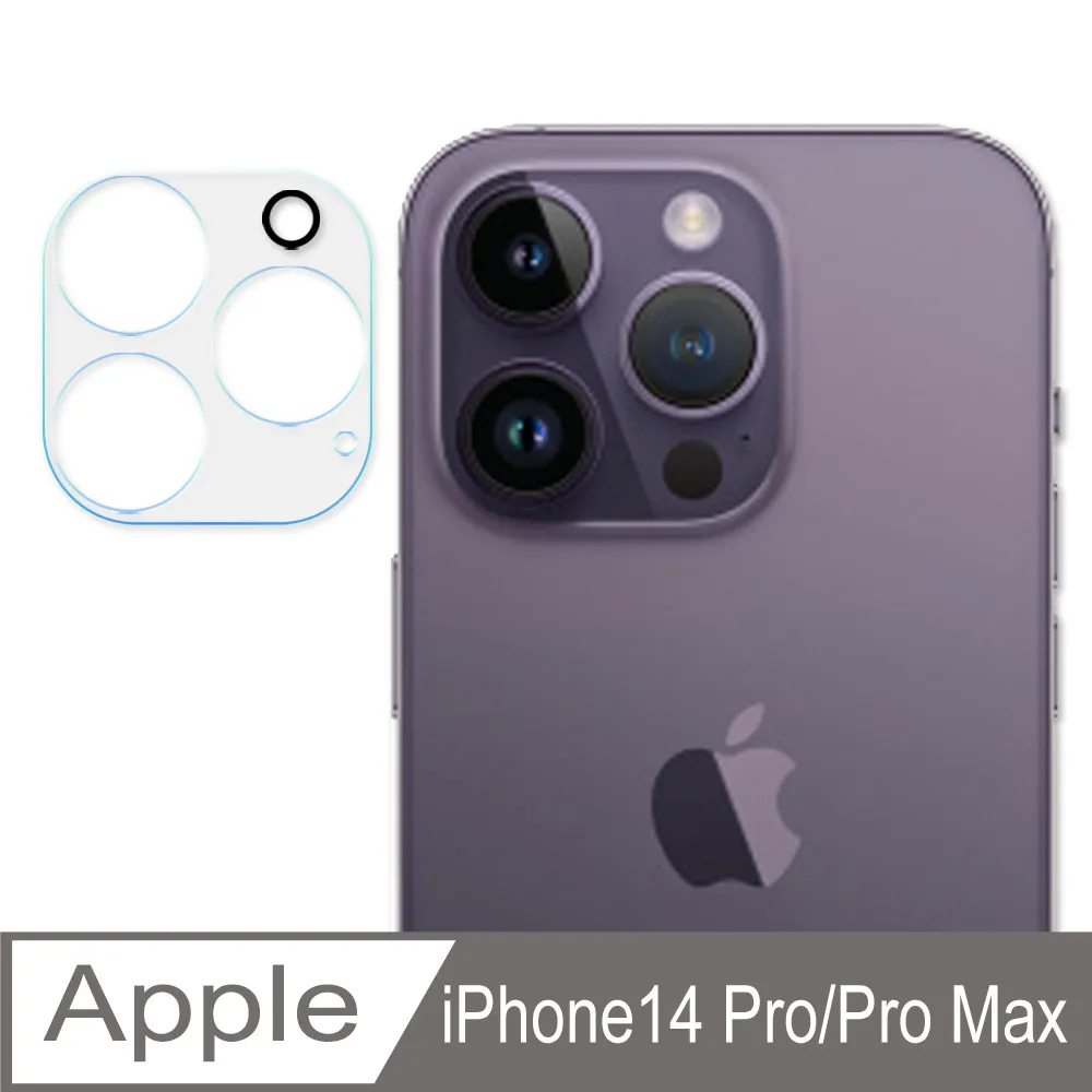 【SHOWHAN】iPhone 14 Pro Max 電競霧面全膠滿版鋼化玻璃保護貼-黑 歷史價格詳細信息