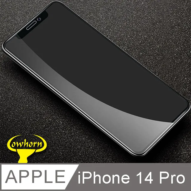 5D曲面 玻璃貼iPhone 保護貼iPhone 16 15 14 13 12 11 Pro Max XR XS 8用 歷史價格詳細信息
