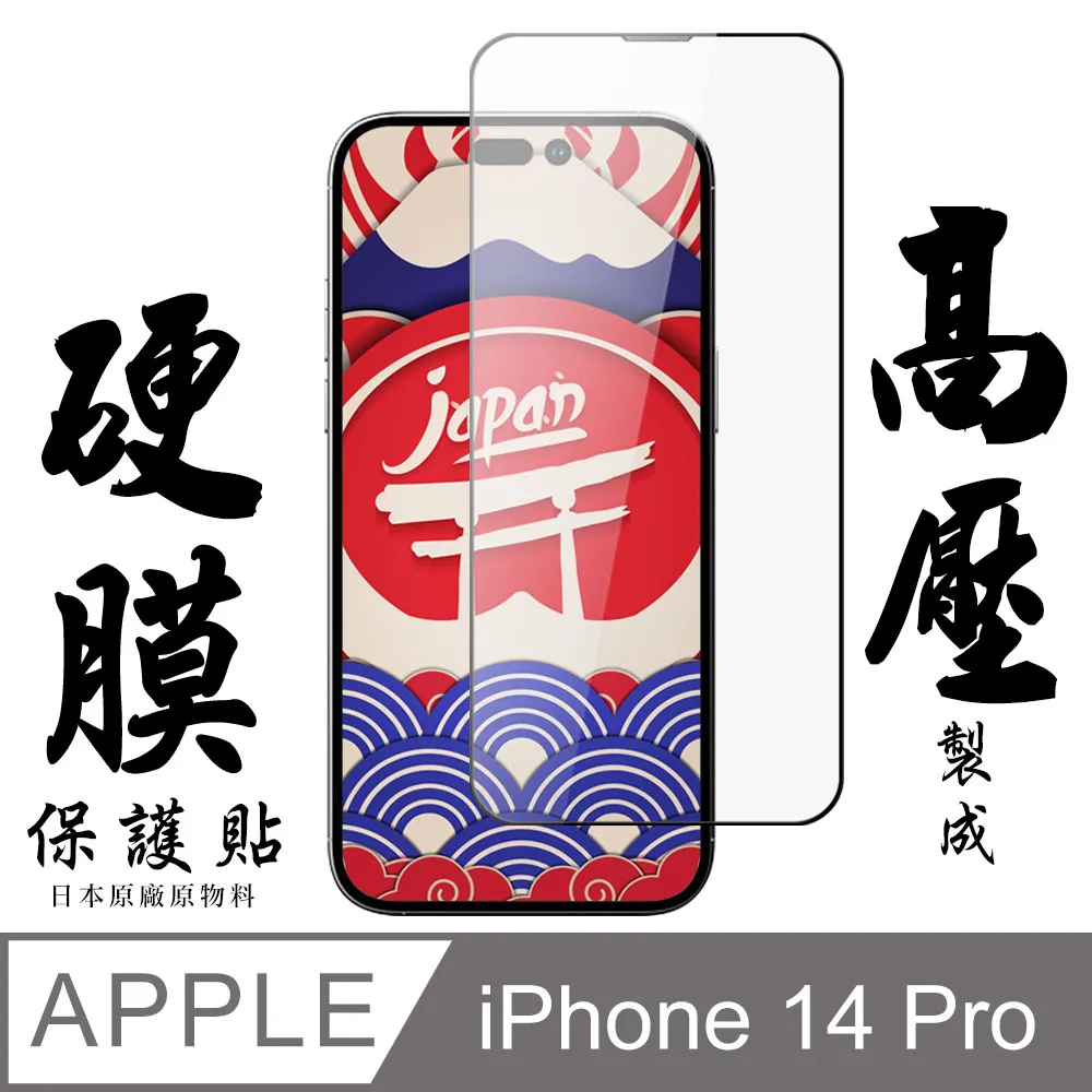 最新版硬碟保護盒 3.5寸硬碟保護套 PP盒 活動促銷    ( 3個一拍 ) 歷史價格詳細信息