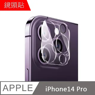 【MK馬克】Apple iPad 第七代 2019 (10.2吋) 平板 9H鋼化玻璃保護膜 保護貼 鋼化膜 歷史價格詳細信息