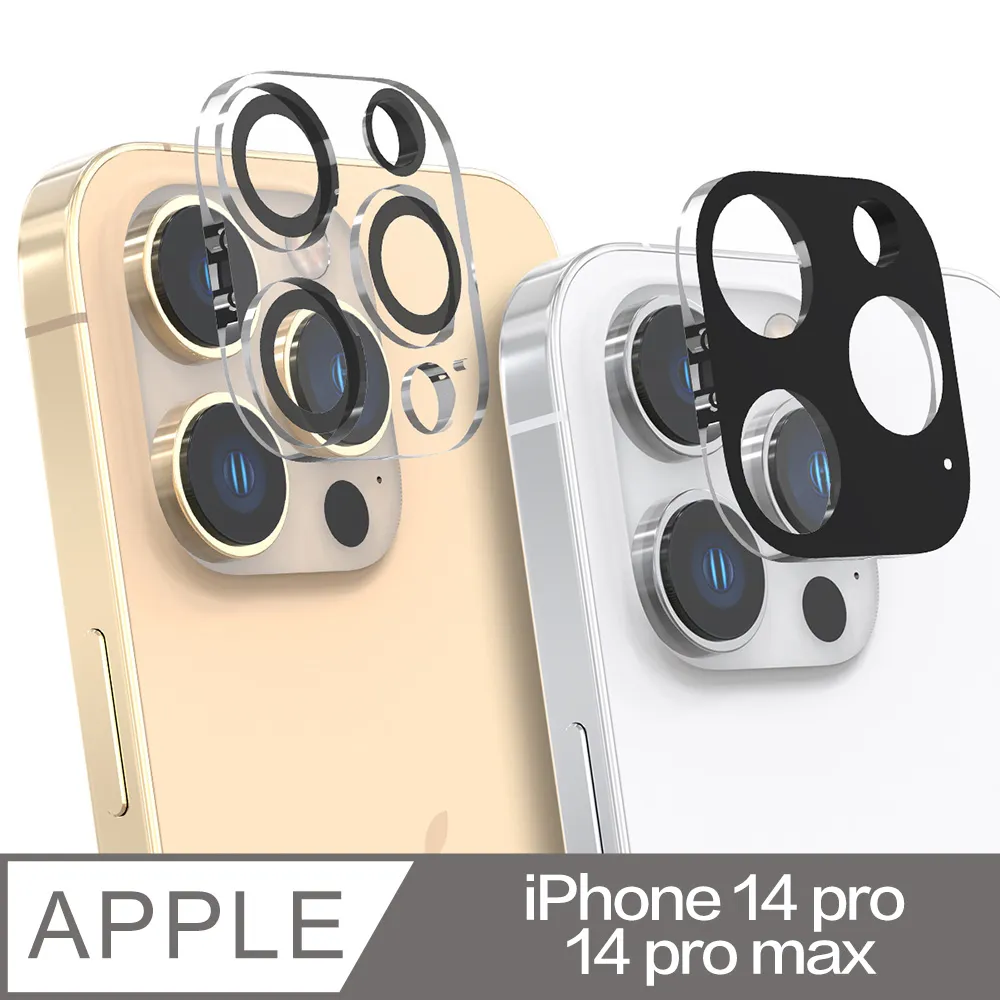 Araree Apple iPhone 14 Pro Max 防窺強化玻璃螢幕保護貼(2片裝) 歷史價格詳細信息