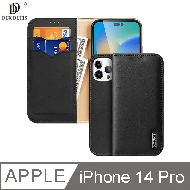 DUX DUCIS Apple iPhone 14 Pro Grit 磁吸手機殼 歷史價格詳細信息