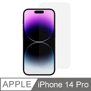 Moxbii 蘋果 Apple iPad mini 1 / 2 / 3 太空盾 9H 抗衝擊 抗刮 疏油疏水 螢幕保護貼 歷史價格詳細信息