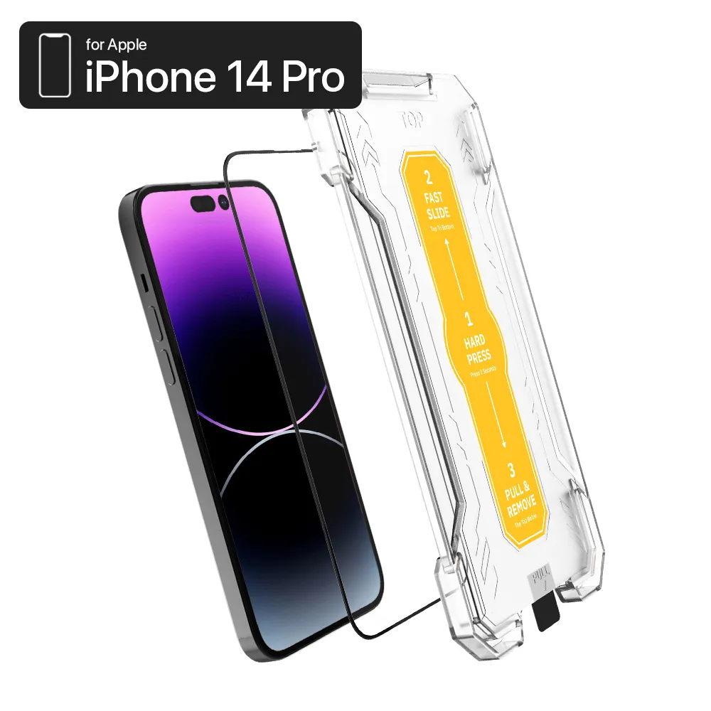 Zifriend 零失敗隠視貼 適用 iPhone 12 Pro Max 防類保護貼 附貼膜神器 歷史價格詳細信息