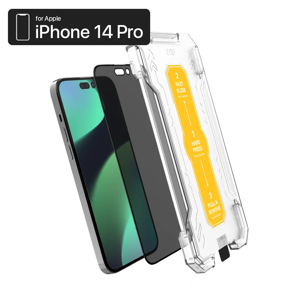 Zifriend 零失敗隠視貼 適用 iPhone 12 Pro Max 防類保護貼 附貼膜神器 歷史價格詳細信息