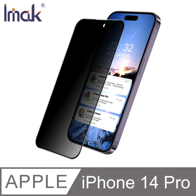Imak Apple iPhone 14 Pro 全包防摔套(氣囊) 保護套 全包覆 歷史價格詳細信息