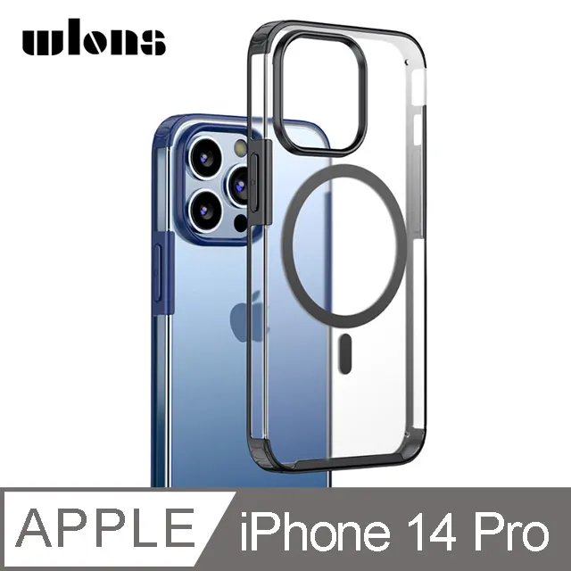 WLONS iPhone 12 mini、12/12 Pro、12 Pro Max 探索者防摔殼 歷史價格詳細信息