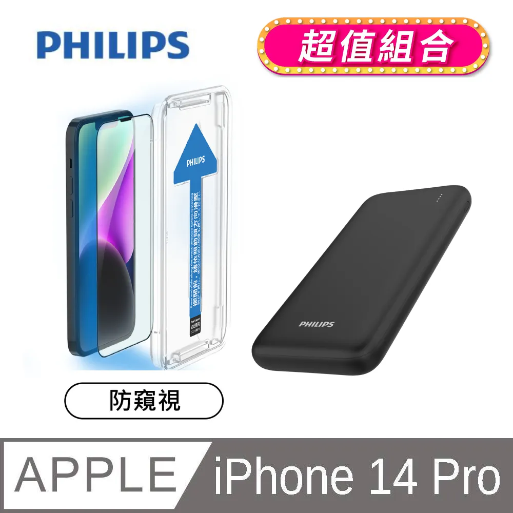 窺視：案簿錄．浮生 卷四 首刷限量贈品 拍立得風小卡 直覺系少男的哀愁 護玄 AKRU 蓋亞文化 Roo 繪 歷史價格詳細信息