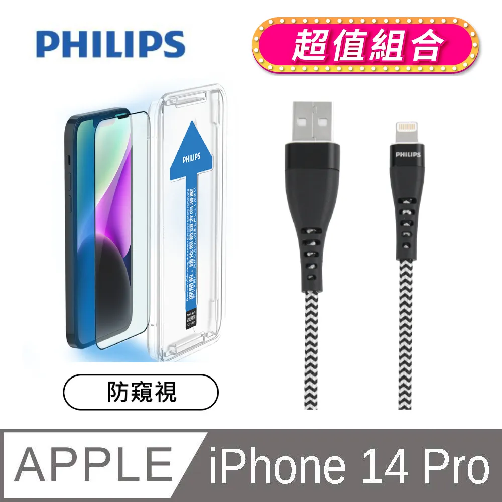 窺視：案簿錄．浮生 卷四 首刷限量贈品 拍立得風小卡 直覺系少男的哀愁 護玄 AKRU 蓋亞文化 Roo 繪 歷史價格詳細信息