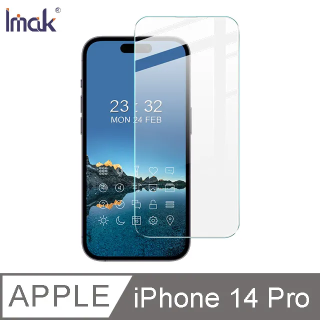 Imak Apple iPhone 14 Pro 全包防摔套(氣囊) 保護套 全包覆 歷史價格詳細信息