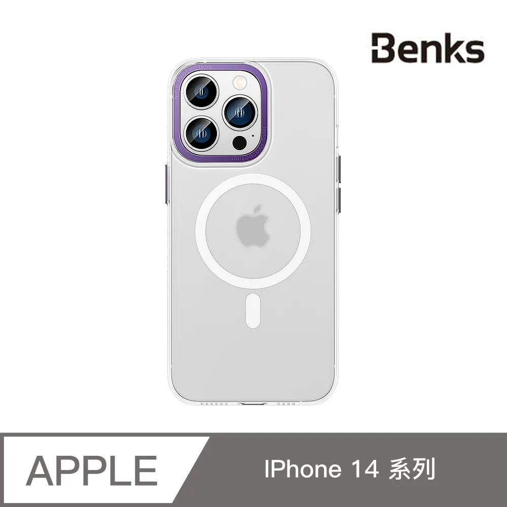Benks 磁吸魔方殼  iPhone 13 mini Pro Pro Max 支援 MagSafe 手機殼 保護套 歷史價格詳細信息