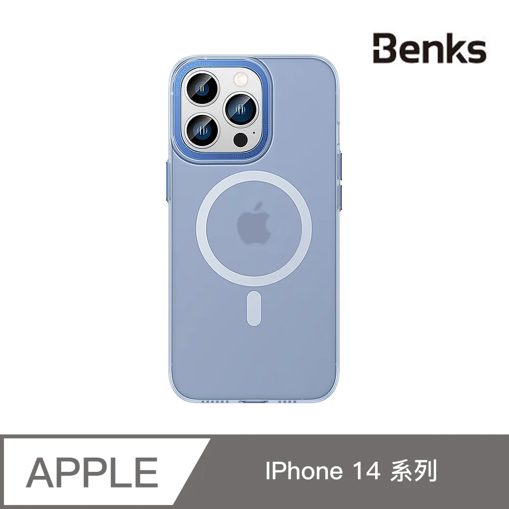 Benks 磁吸魔方殼  iPhone 13 mini Pro Pro Max 支援 MagSafe 手機殼 保護套 歷史價格詳細信息