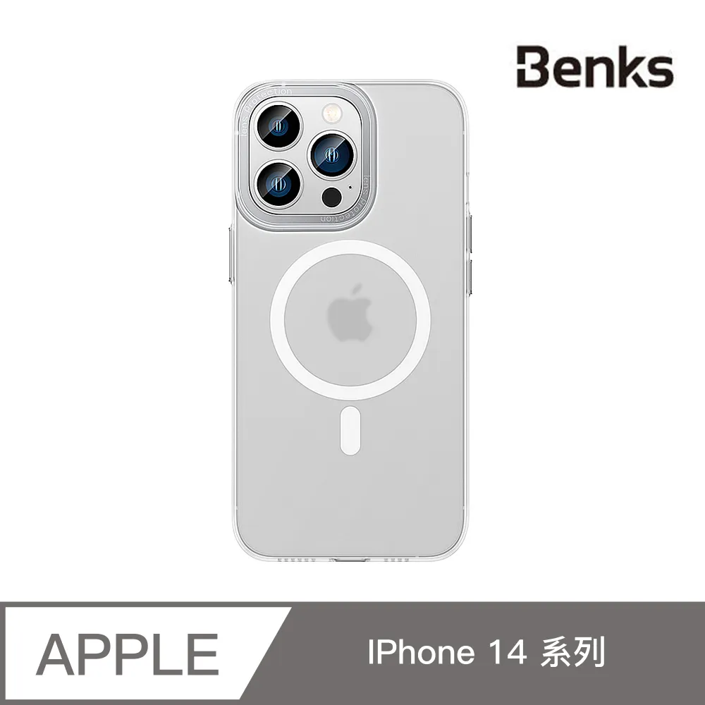 Benks 磁吸魔方殼  iPhone 13 mini Pro Pro Max 支援 MagSafe 手機殼 保護套 歷史價格詳細信息