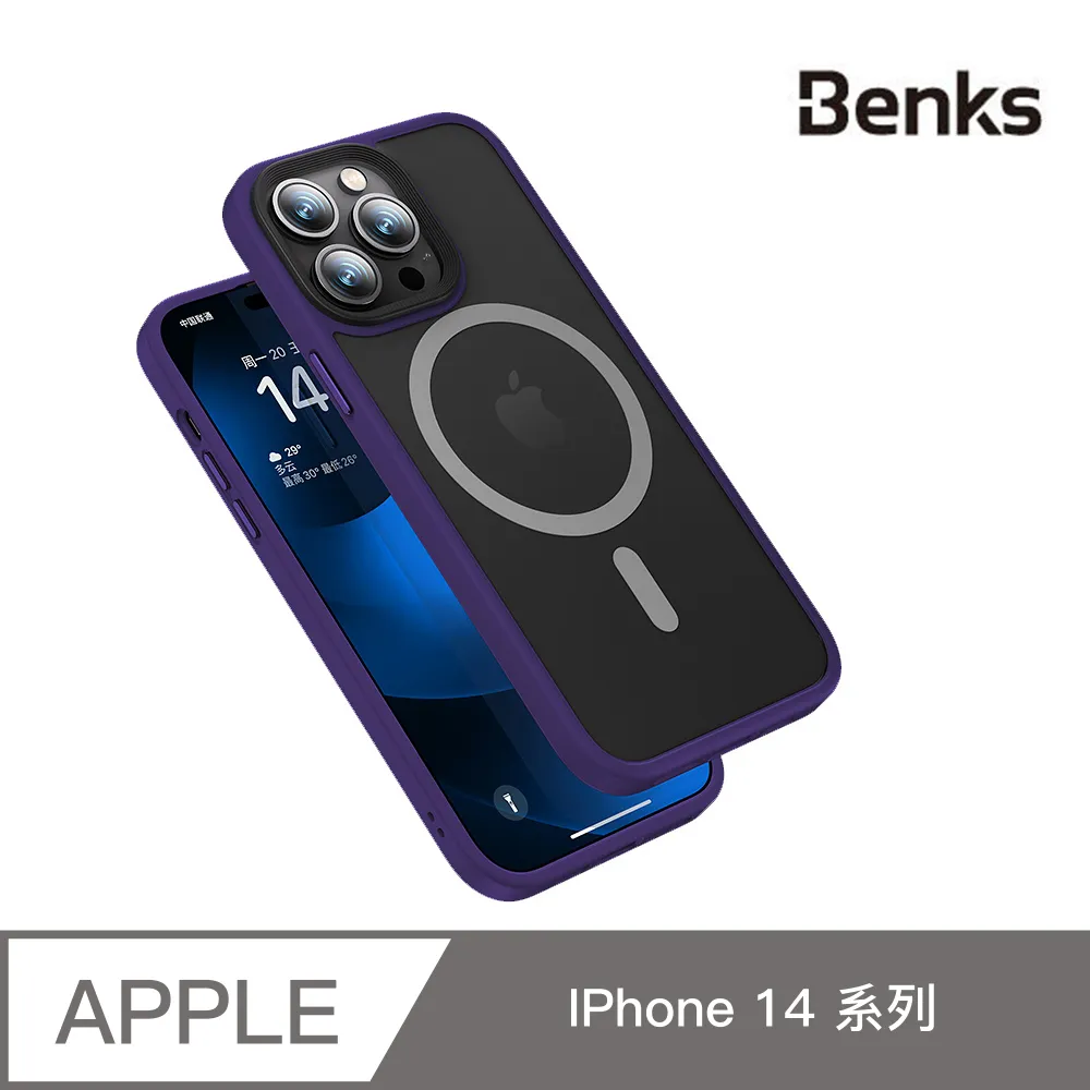 Benks 磁吸魔方殼  iPhone 13 mini Pro Pro Max 支援 MagSafe 手機殼 保護套 歷史價格詳細信息
