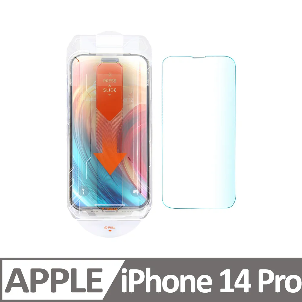 TORRAS Insta-II Master 滿版手機螢幕鋼化玻璃保護貼for iPhone 14 Pro Max 歷史價格詳細信息