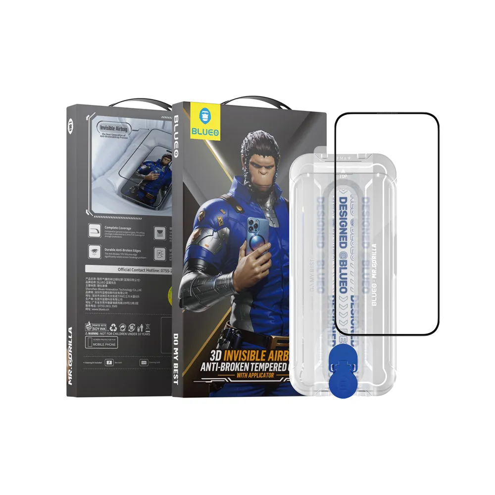 【黑珍珠】隱形保護膜消光蠟--600ML 歷史價格詳細信息