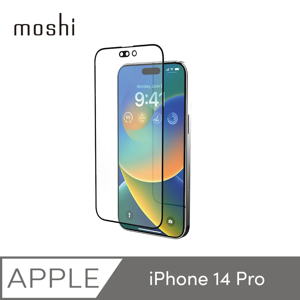 【moshi】iPhone 14 Pro Altra 腕帶保護殼 歷史價格詳細信息