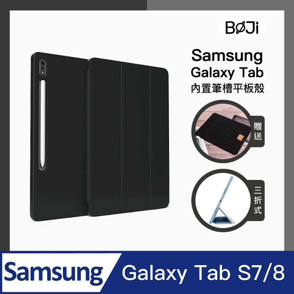 BOJI波吉_Macbook 筆電保護包 內裏絨毛材質 可隱藏手提設計 拉鍊收納內膽包 歷史價格詳細信息