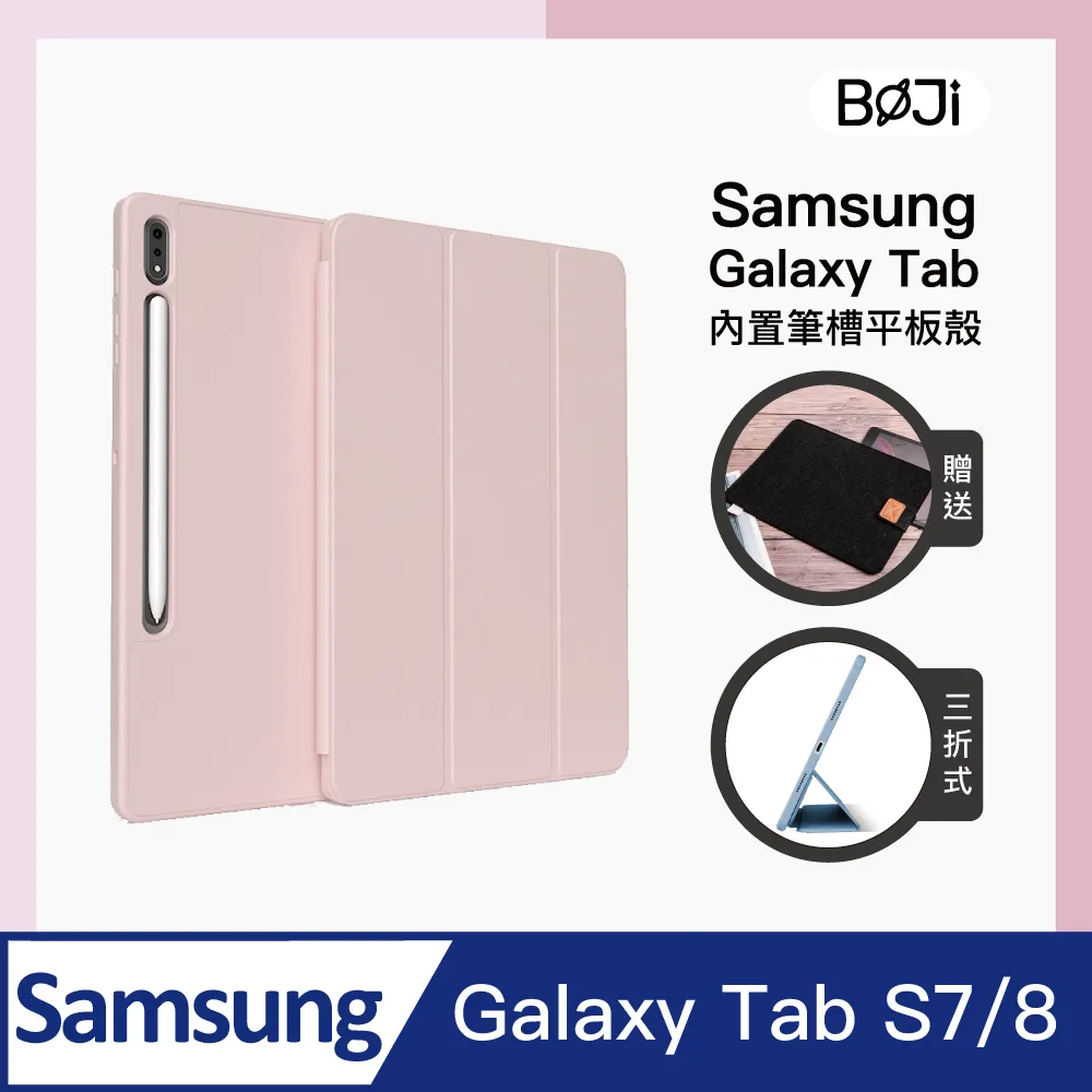 BOJI波吉_Macbook 筆電保護包 內裏絨毛材質 可隱藏手提設計 拉鍊收納內膽包 歷史價格詳細信息