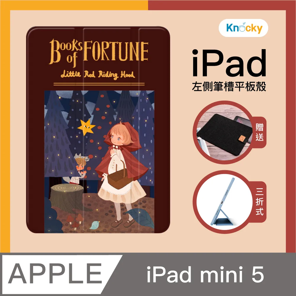 【漁】原創火星JK制服裙正版高腰百褶裙半身裙女校供狗短格裙秋冬 歷史價格詳細信息