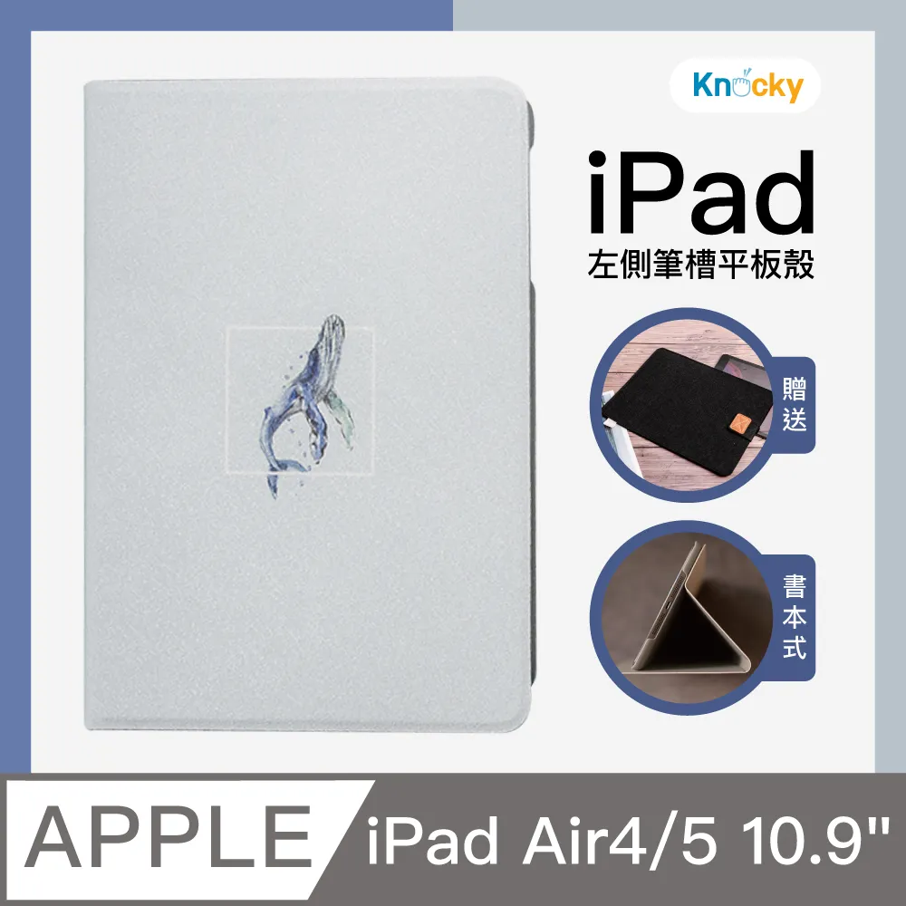 WUWAN原創 iPad Pro 11(2021/2020) 保護殼 可愛吐司造型(書本式/軟殼/可吸附筆) 歷史價格詳細信息