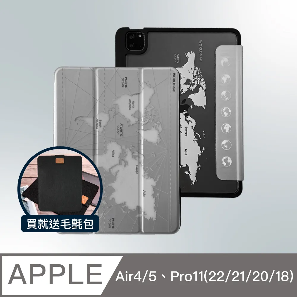 【Knocky】iPad/Macbook 13~14吋 收納包 平板/電腦保護包 內裏絨毛材質保護內膽包 歷史價格詳細信息