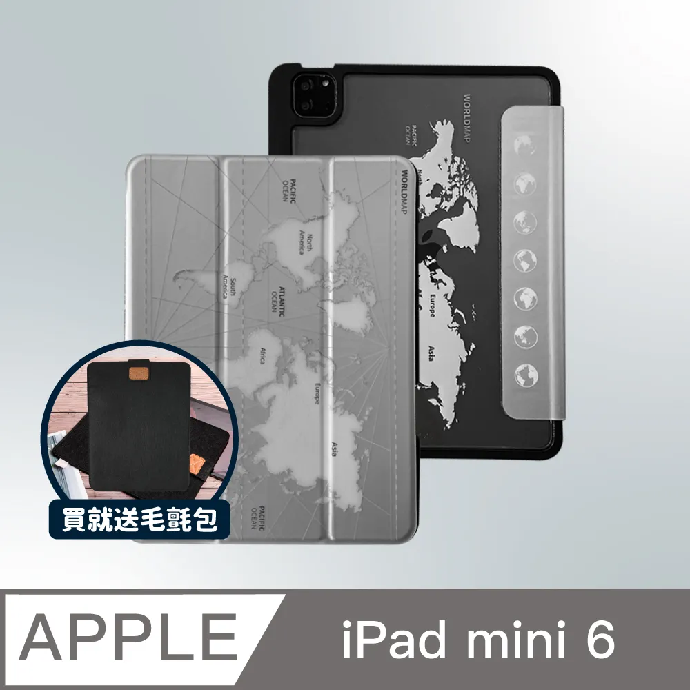 【Knocky】iPad/Macbook 13~14吋 收納包 平板/電腦保護包 內裏絨毛材質保護內膽包 歷史價格詳細信息