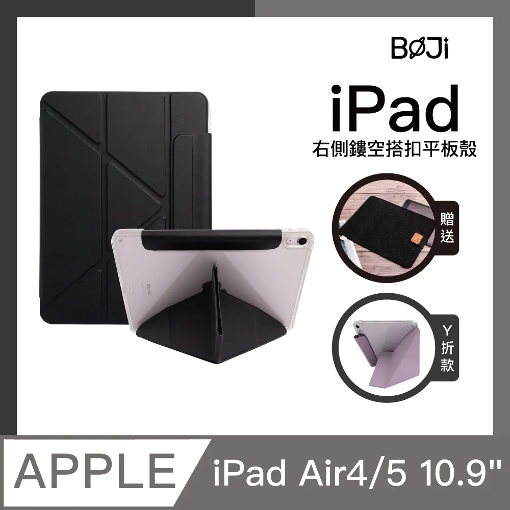 10吋鏤空實心胎 電動滑板車專用Segway-Niniebot F20F25F30F40D18WD38U適用 歷史價格詳細信息