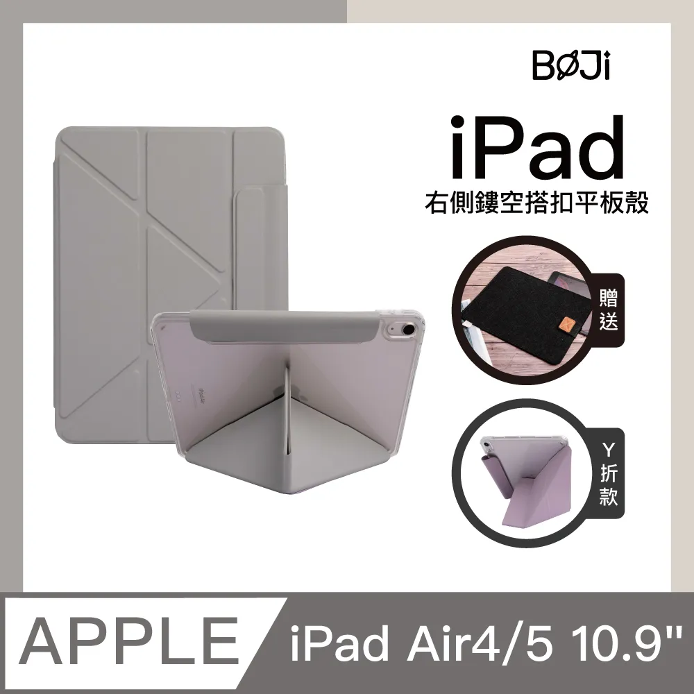 10吋鏤空實心胎 電動滑板車專用Segway-Niniebot F20F25F30F40D18WD38U適用 歷史價格詳細信息