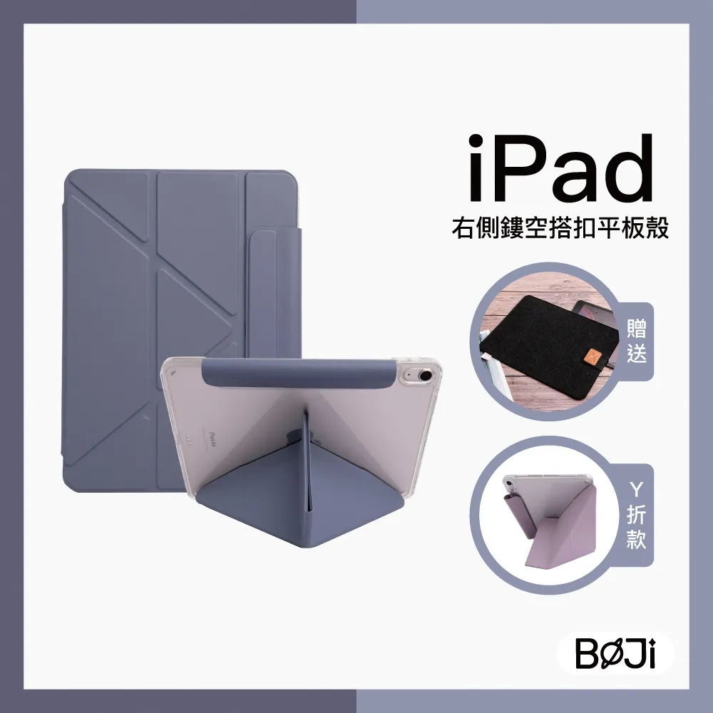 10吋鏤空實心胎 電動滑板車專用Segway-Niniebot F20F25F30F40D18WD38U適用 歷史價格詳細信息