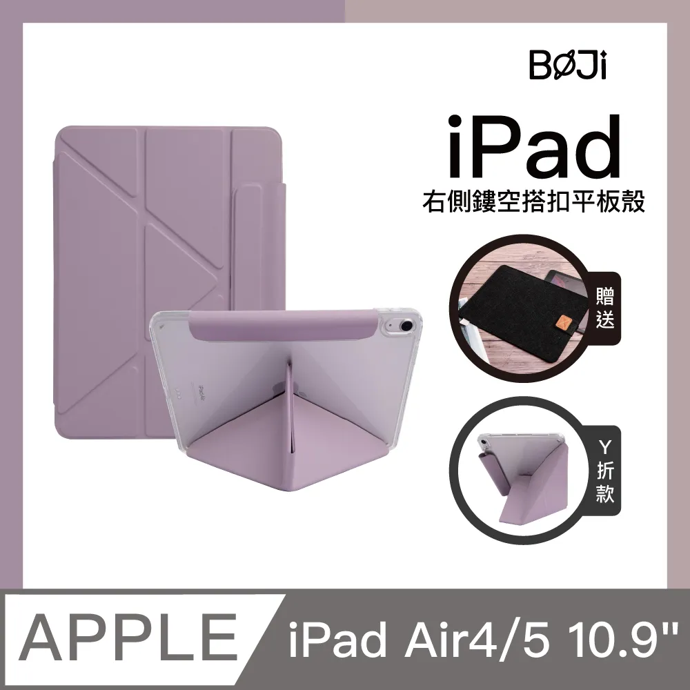 10吋鏤空實心胎 電動滑板車專用Segway-Niniebot F20F25F30F40D18WD38U適用 歷史價格詳細信息