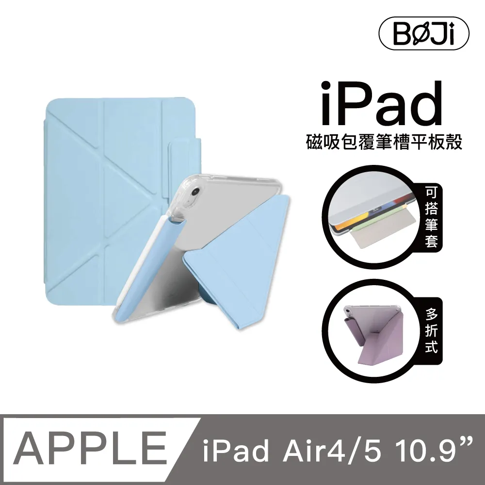 10吋鏤空實心胎 電動滑板車專用Segway-Niniebot F20F25F30F40D18WD38U適用 歷史價格詳細信息