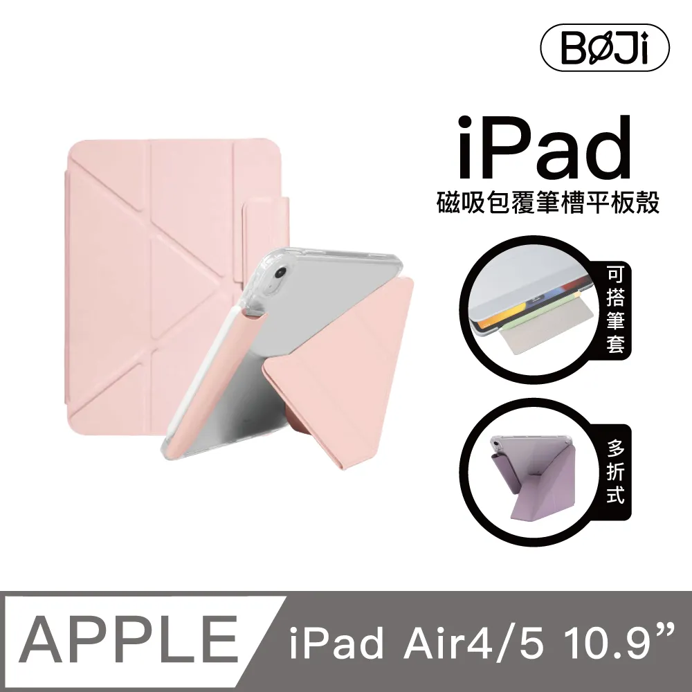 10吋鏤空實心胎 電動滑板車專用Segway-Niniebot F20F25F30F40D18WD38U適用 歷史價格詳細信息