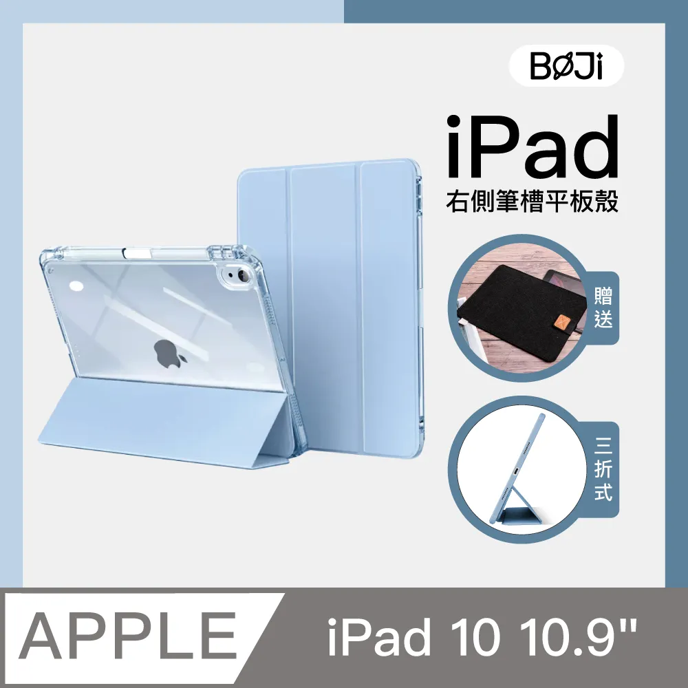 【BOJI波吉】手工編織雛菊手機掛繩 手機背帶 歷史價格詳細信息