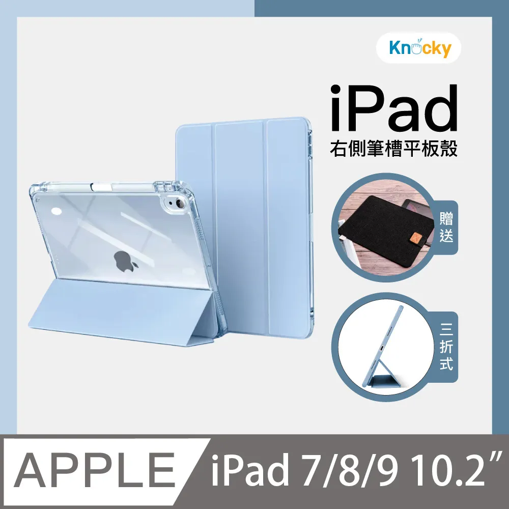 【BOJI波吉】手工編織雛菊手機掛繩 手機背帶 歷史價格詳細信息