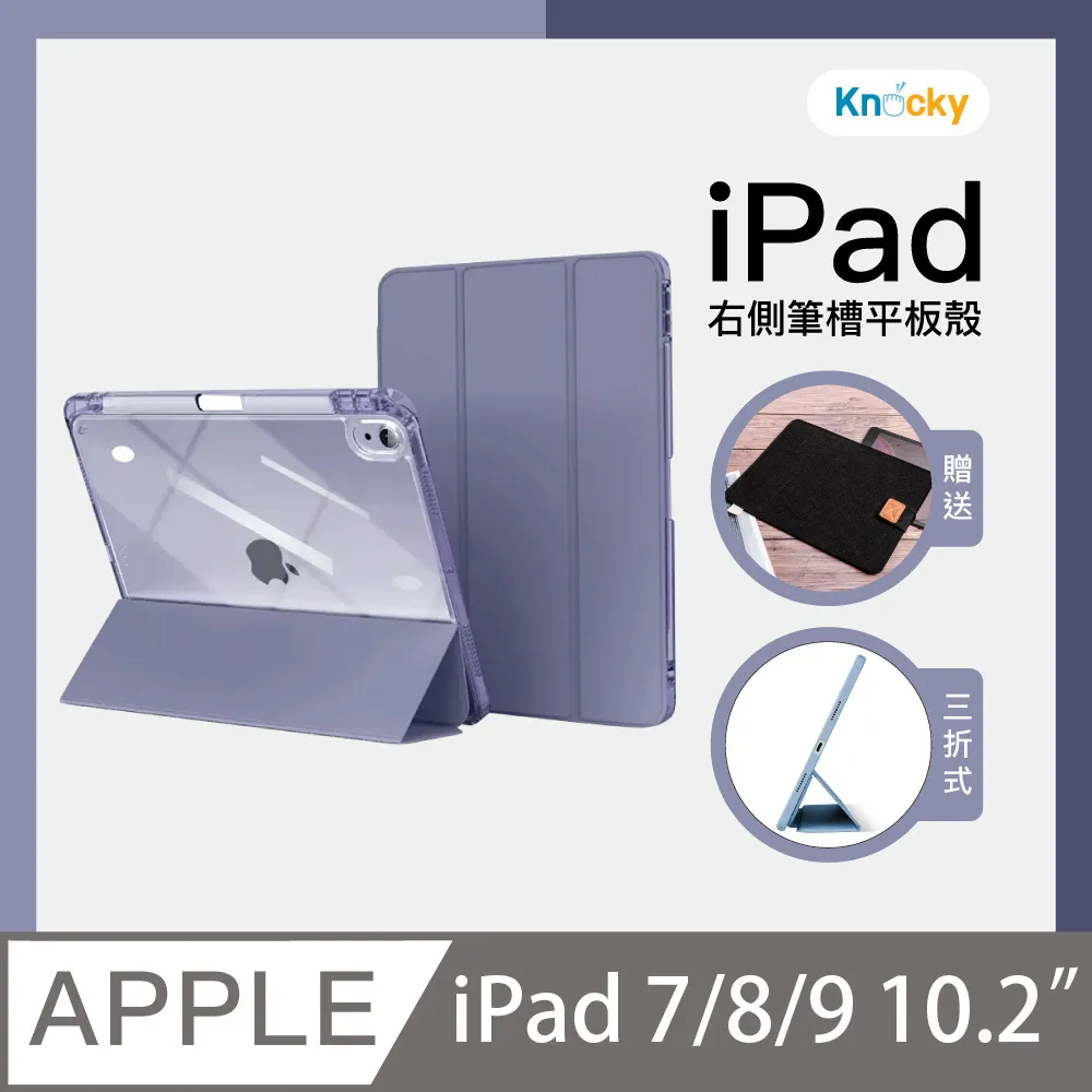 透明半側窗 MI OPPO Find X3 Pro手機皮套 防摔 保護套 翻蓋皮革 磁鐵吸附 支架 保護殼 手機套 外殼 歷史價格詳細信息