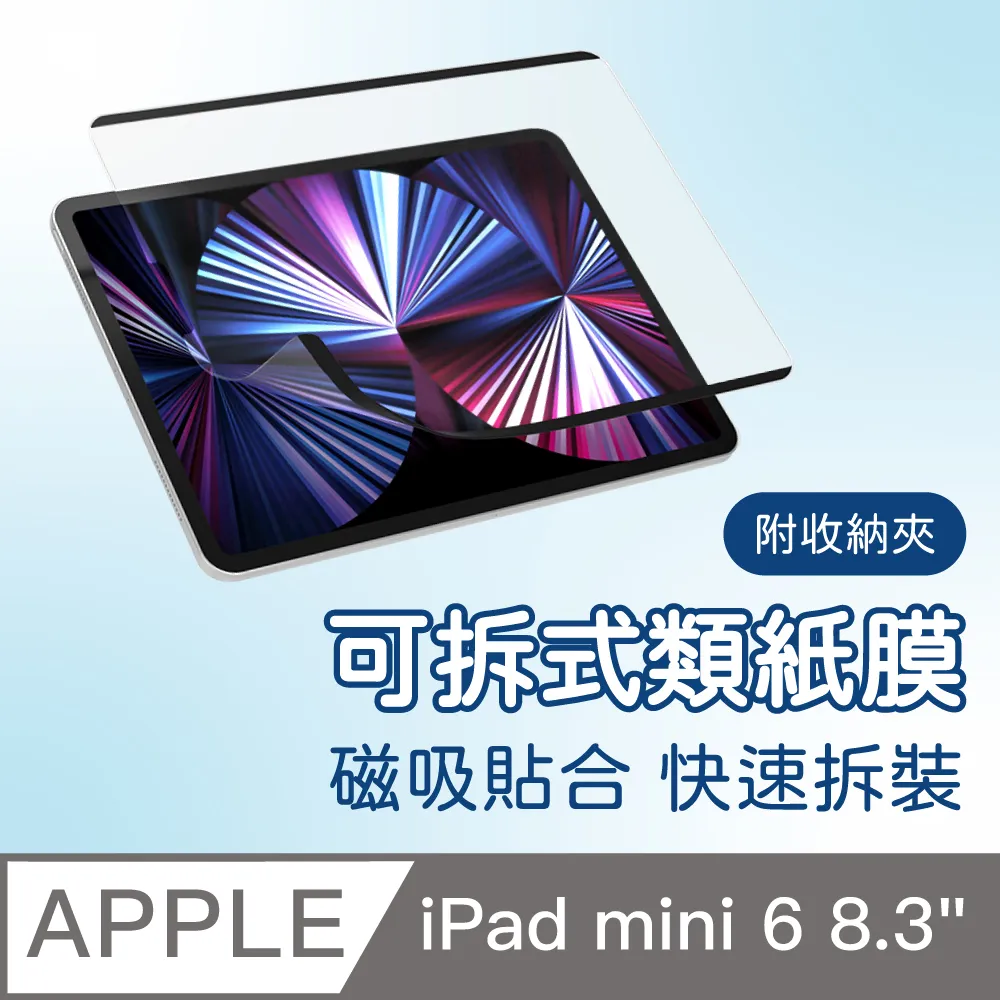 吸盤式紙巾盒衛生間壁掛式洗臉巾收納盒廁所抽紙盒免打孔手紙盒 歷史價格詳細信息