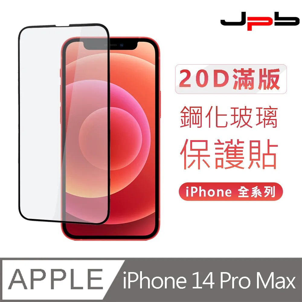 [ JPB ] iPhone/安卓通用 小香風時尚斜背頸掛 手機掛繩 歷史價格詳細信息
