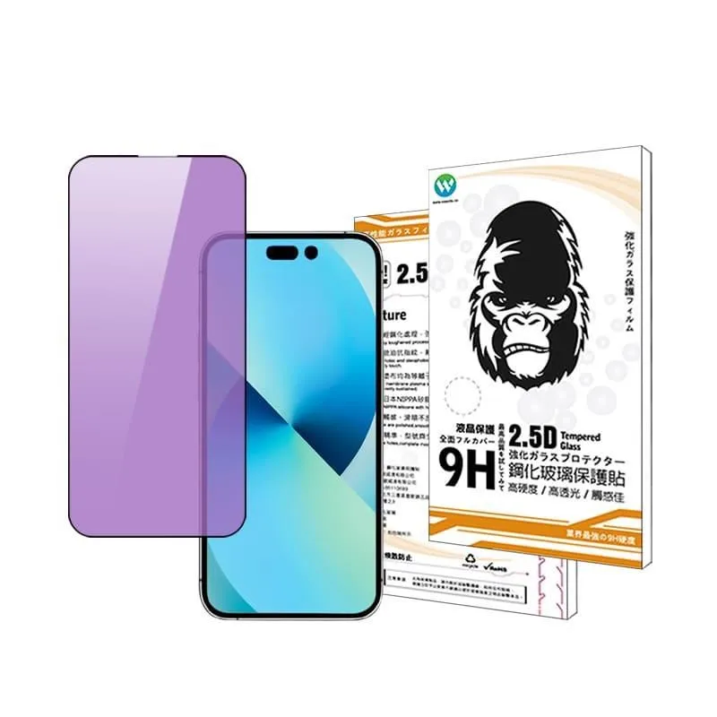 iPhone 14  iPhone13  iPhone12 系列 滿版玻璃貼 9M人造藍寶石保護貼 歷史價格詳細信息