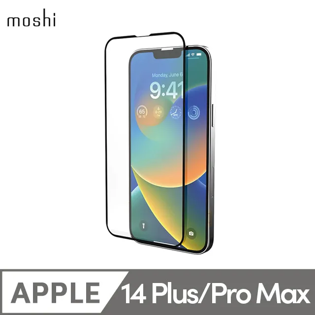 滿版 For iPhone 14 Pro MAX PLUS 12 mini XS 鋼化玻璃保護貼 鋼化膜 玻璃貼 全透明 歷史價格詳細信息