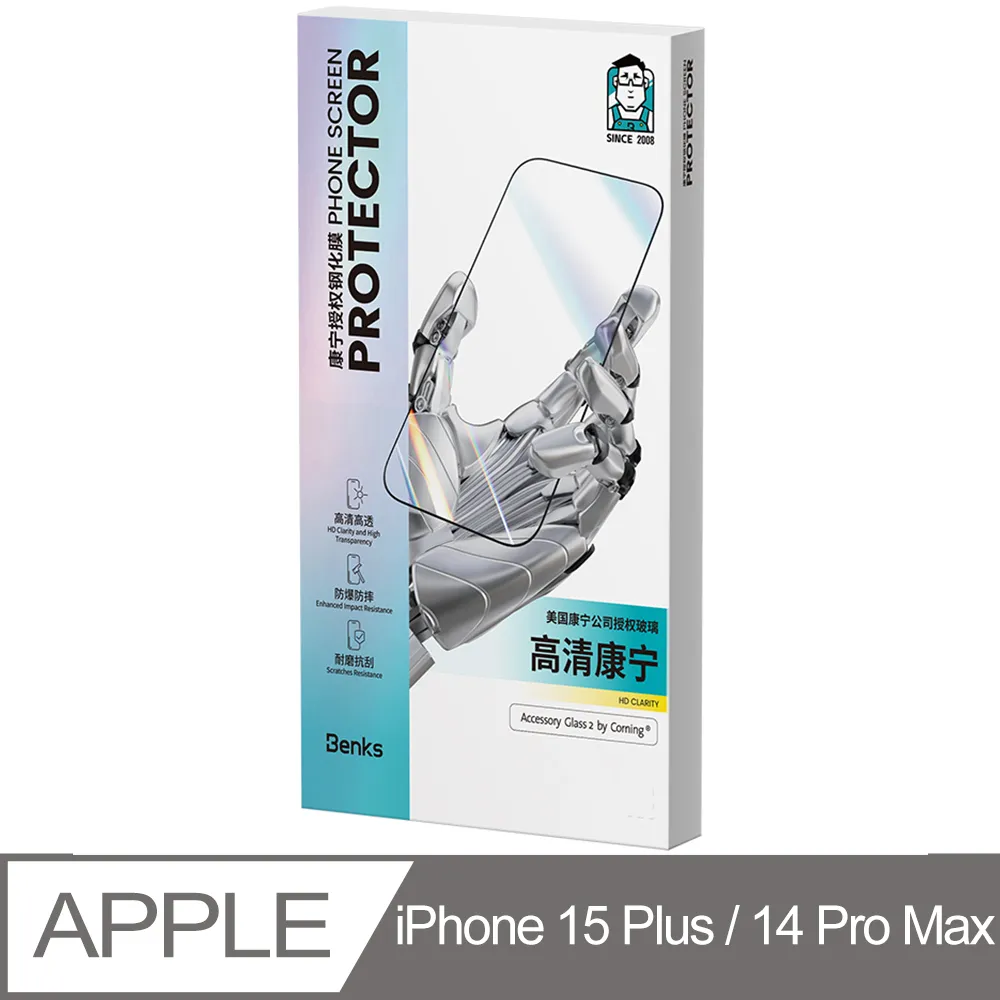 IPHONE15PLUS-256G粉紅  MU193ZP/A 【全國電子】 歷史價格詳細信息