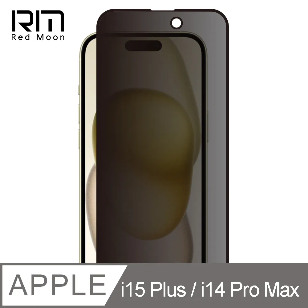 RedMoon APPLE IPhone 7 Plus 5.5吋 防摔氣墊透明TPU手機軟殼 歷史價格詳細信息