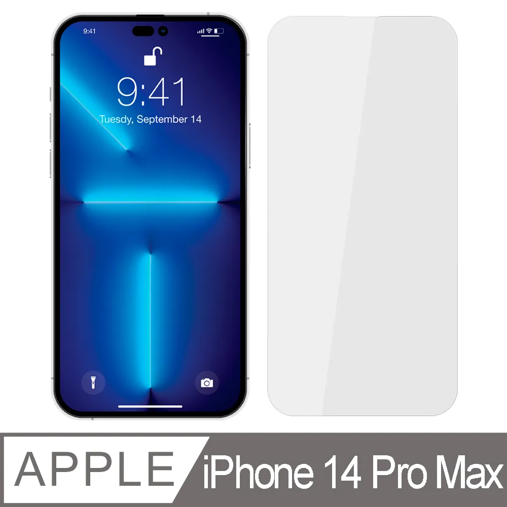 【Ayss】iPhone 14 Pro 鏡頭保護貼/細砂閃鑽/全包覆式/9H硬度/AR光學/疏水疏油-3入-銀色 歷史價格詳細信息